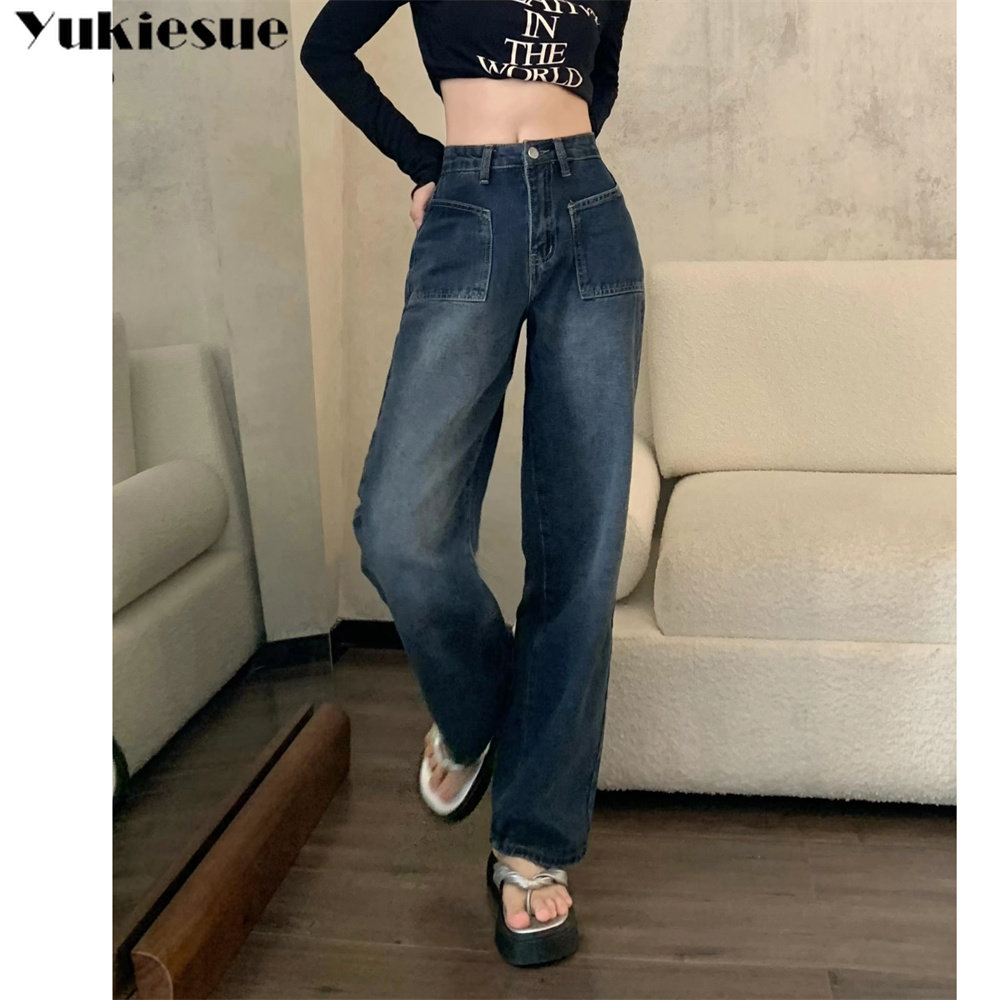 Spring Autumn Fashion Korean stytle Wide Leg Straight Jeans Womens Vintage High Waist Loose Long Jeans Harajuku Stre